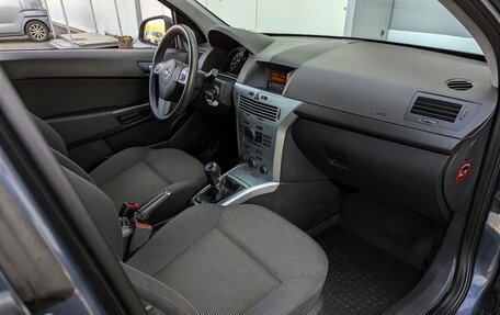Opel Astra H, 2010 год, 820 000 рублей, 21 фотография