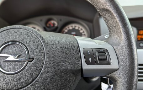 Opel Astra H, 2010 год, 820 000 рублей, 27 фотография