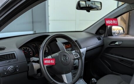 Opel Astra H, 2010 год, 820 000 рублей, 14 фотография