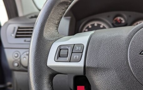 Opel Astra H, 2010 год, 820 000 рублей, 26 фотография
