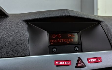 Opel Astra H, 2010 год, 820 000 рублей, 28 фотография
