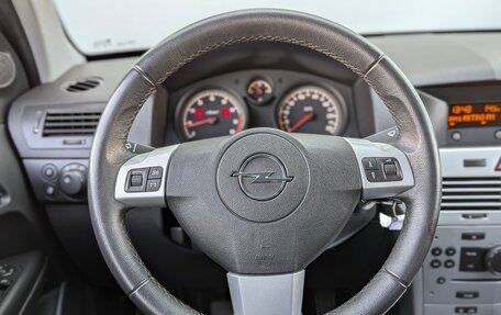 Opel Astra H, 2010 год, 820 000 рублей, 32 фотография