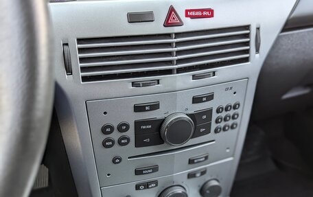 Opel Astra H, 2010 год, 820 000 рублей, 29 фотография