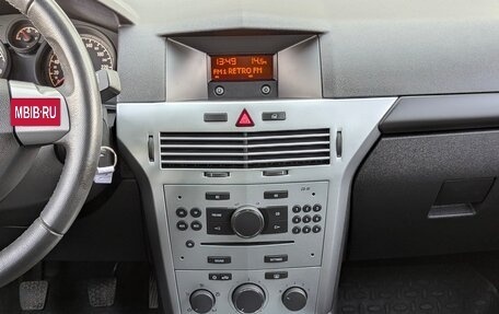Opel Astra H, 2010 год, 820 000 рублей, 35 фотография