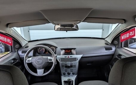 Opel Astra H, 2010 год, 820 000 рублей, 34 фотография
