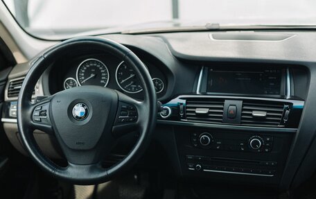 BMW X3, 2014 год, 2 499 000 рублей, 10 фотография