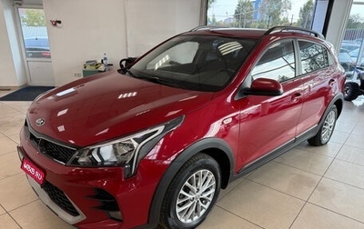 KIA Rio IV, 2021 год, 1 750 000 рублей, 1 фотография