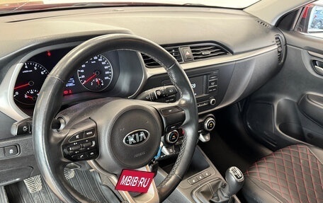 KIA Rio IV, 2021 год, 1 750 000 рублей, 6 фотография