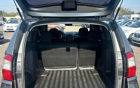 Nissan Terrano III, 2014 год, 899 000 рублей, 11 фотография