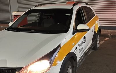 KIA Rio IV, 2019 год, 700 000 рублей, 1 фотография