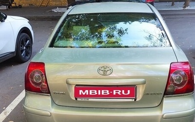Toyota Avensis III рестайлинг, 2006 год, 770 000 рублей, 1 фотография