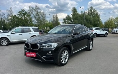 BMW X6, 2015 год, 3 220 000 рублей, 1 фотография