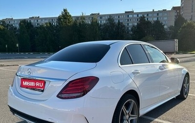 Mercedes-Benz C-Класс, 2017 год, 2 600 000 рублей, 1 фотография