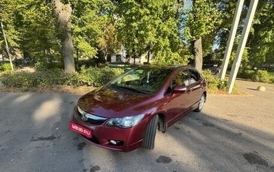 Honda Civic VIII, 2011 год, 1 160 000 рублей, 1 фотография