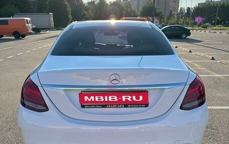 Mercedes-Benz C-Класс, 2017 год, 2 600 000 рублей, 11 фотография