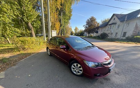 Honda Civic VIII, 2011 год, 1 160 000 рублей, 2 фотография