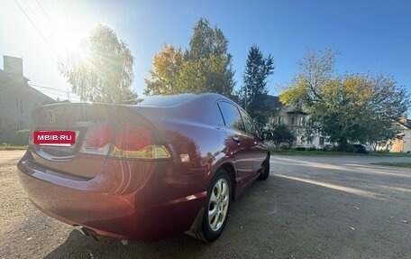 Honda Civic VIII, 2011 год, 1 160 000 рублей, 7 фотография