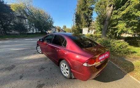Honda Civic VIII, 2011 год, 1 160 000 рублей, 4 фотография