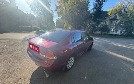 Honda Civic VIII, 2011 год, 1 160 000 рублей, 3 фотография