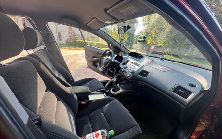 Honda Civic VIII, 2011 год, 1 160 000 рублей, 14 фотография