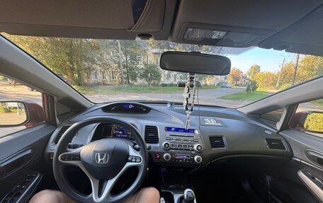 Honda Civic VIII, 2011 год, 1 160 000 рублей, 29 фотография