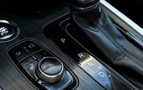 Chery Tiggo 4 I рестайлинг, 2020 год, 1 375 000 рублей, 18 фотография