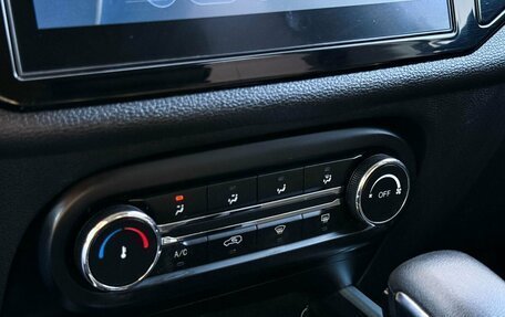 Chery Tiggo 4 I рестайлинг, 2020 год, 1 375 000 рублей, 15 фотография