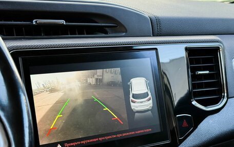 Chery Tiggo 4 I рестайлинг, 2020 год, 1 375 000 рублей, 17 фотография