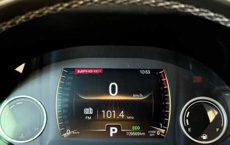 Chery Tiggo 4 I рестайлинг, 2020 год, 1 375 000 рублей, 14 фотография