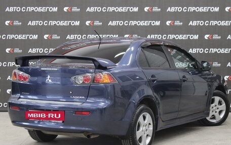 Mitsubishi Lancer IX, 2010 год, 876 000 рублей, 3 фотография
