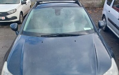 Citroen C5 II, 2008 год, 600 000 рублей, 1 фотография