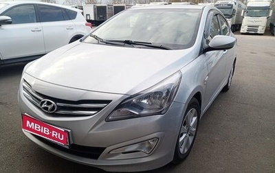 Hyundai Solaris II рестайлинг, 2016 год, 1 000 000 рублей, 1 фотография