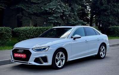 Audi A4, 2021 год, 4 090 000 рублей, 1 фотография