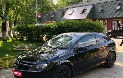 Opel Astra H, 2008 год, 350 000 рублей, 1 фотография