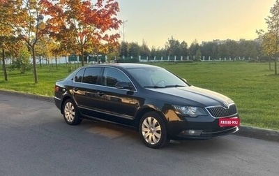 Skoda Superb III рестайлинг, 2013 год, 1 300 000 рублей, 1 фотография