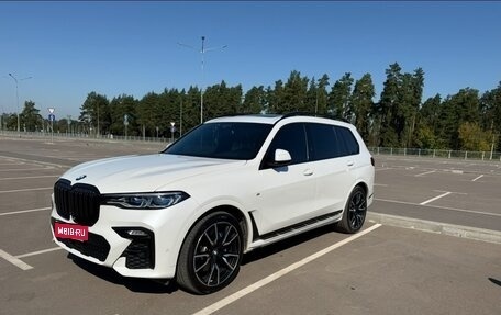 BMW X7, 2021 год, 10 500 000 рублей, 1 фотография