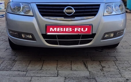 Nissan Almera Classic, 2011 год, 480 000 рублей, 1 фотография