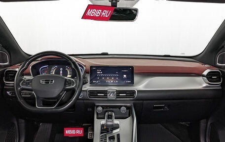 Geely Coolray I, 2021 год, 1 450 000 рублей, 14 фотография