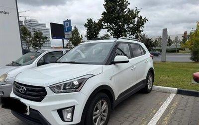 Hyundai Creta I рестайлинг, 2017 год, 1 600 000 рублей, 1 фотография
