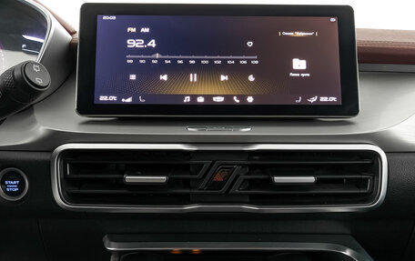 Geely Coolray I, 2021 год, 1 450 000 рублей, 17 фотография