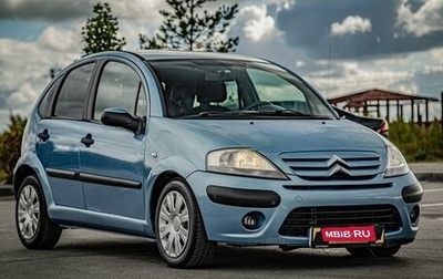 Citroen C3 II, 2005 год, 270 000 рублей, 1 фотография