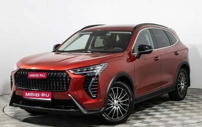 Haval Jolion, 2024 год, 2 067 989 рублей, 1 фотография