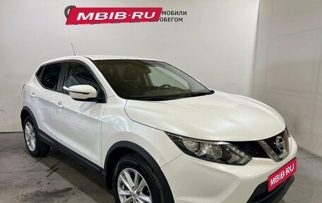 Nissan Qashqai, 2016 год, 1 500 000 рублей, 1 фотография