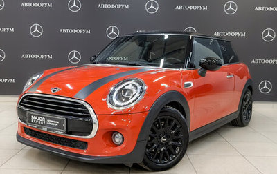 MINI Hatch, 2020 год, 2 385 000 рублей, 1 фотография