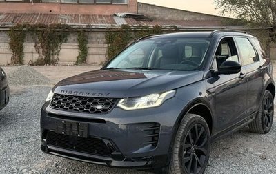 Land Rover Discovery Sport I рестайлинг, 2025 год, 5 799 000 рублей, 1 фотография