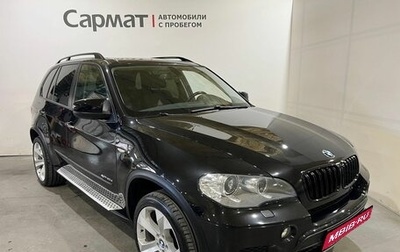BMW X5, 2012 год, 2 250 000 рублей, 1 фотография