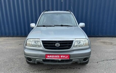 Suzuki Grand Vitara, 2002 год, 395 000 рублей, 1 фотография
