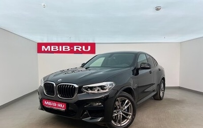 BMW X4, 2020 год, 4 990 000 рублей, 1 фотография