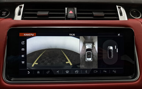 Land Rover Range Rover Sport II, 2020 год, 8 755 000 рублей, 30 фотография