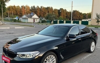BMW 5 серия, 2017 год, 2 650 000 рублей, 1 фотография